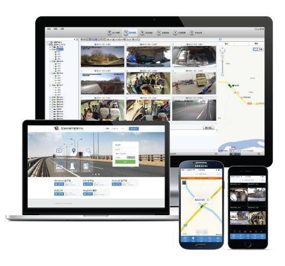 矿用挖机、装载机安装360全景监测预警系统提升矿山安全生产水平(图5)