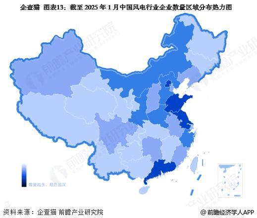预见2025：《2025年中国风电行业全景图谱》（附市场现状和发展趋势等）(图13)