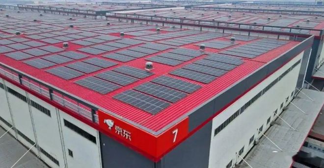 千亿资金涌入19个零碳园区案例汇总(图6)