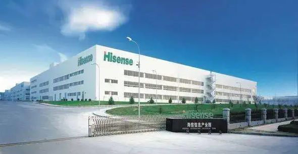 千亿资金涌入19个零碳园区案例汇总(图14)