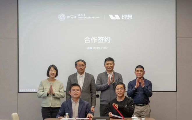 网传西藏地震「小孩被埋」图系AI生成鸿蒙原生版微信正式版上线苹果Siri将在iOS19迎来大升级(图9)