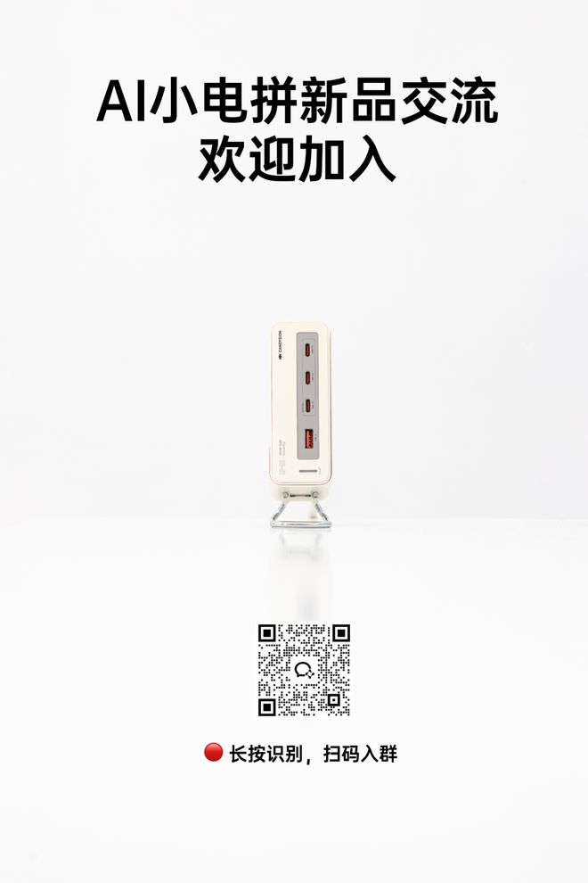 网传西藏地震「小孩被埋」图系AI生成鸿蒙原生版微信正式版上线苹果Siri将在iOS19迎来大升级(图21)