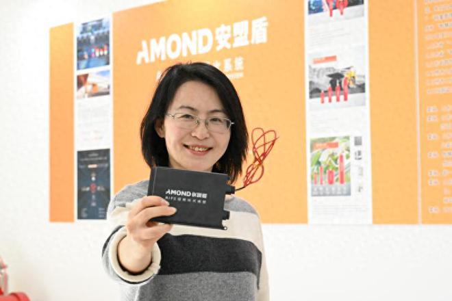 安盟盾智慧消防布局青岛以科技之力筑牢消防安全防线