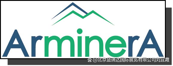 2025年阿根廷矿业及矿山机械展Arminera