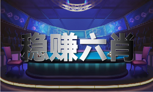 金牛区天府艺术公园