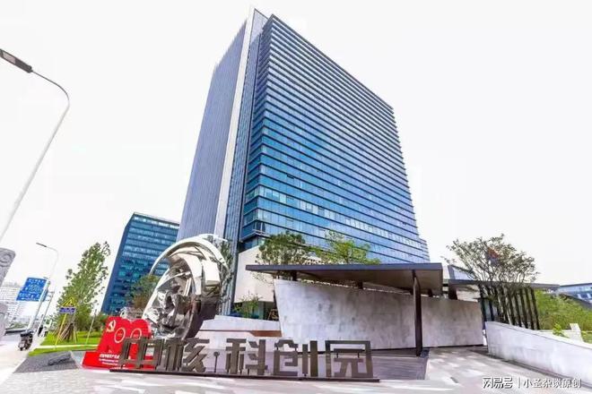 我国有许多央企也下辖有事业单位即企业和事业单位并存运行(图3)