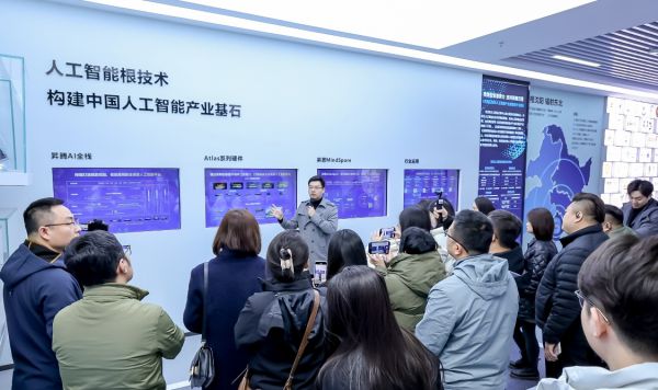 数智风起辽沈：从矿山到低空看老工业基地的智能新生