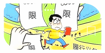 欠钱不还如何线上法院起诉及相关纠纷