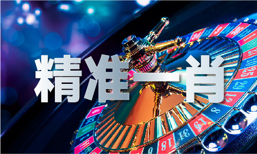 今年生姜价格预测MBA智库(图1)