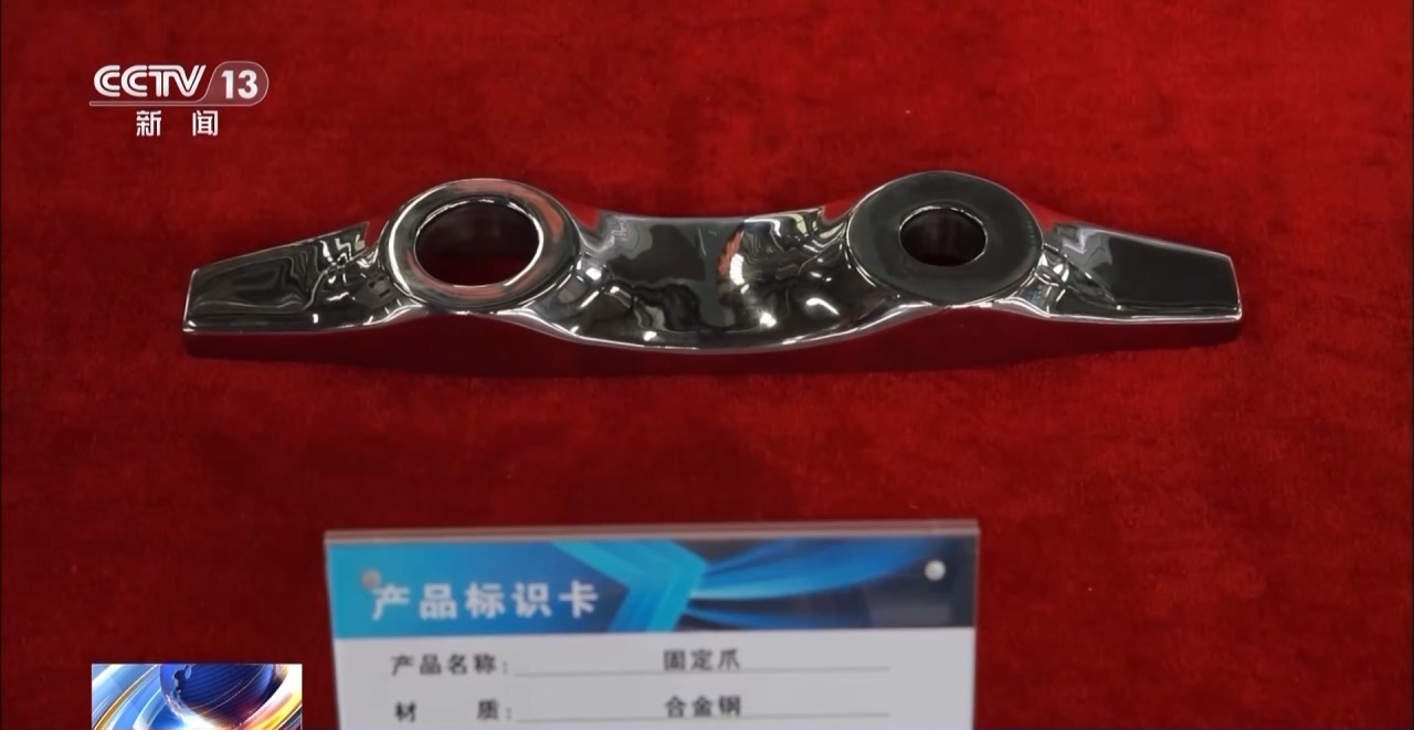 凝心聚力实干笃行丨加速产业链转型升级各地布局“出招”(图4)