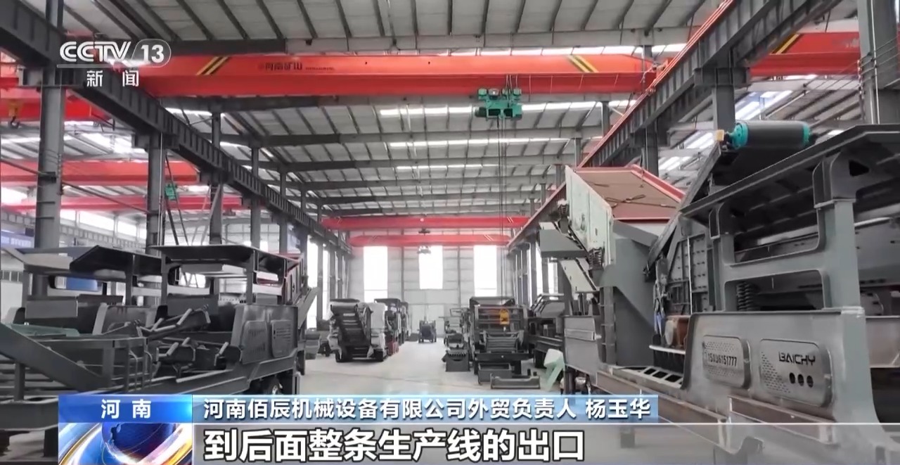 凝心聚力实干笃行丨加速产业链转型升级各地布局“出招”(图12)