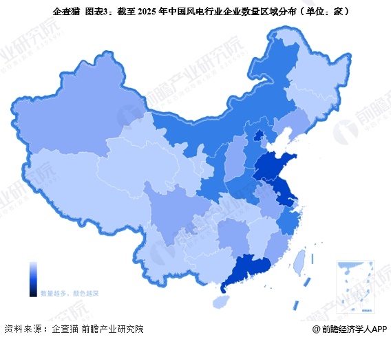 【干货】风电产业链全景梳理及区域热力地图(图3)