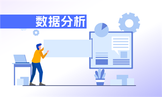 发电行业市场分析(图3)