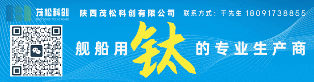 海南区域最高导管架平台陆地建造完工(图4)