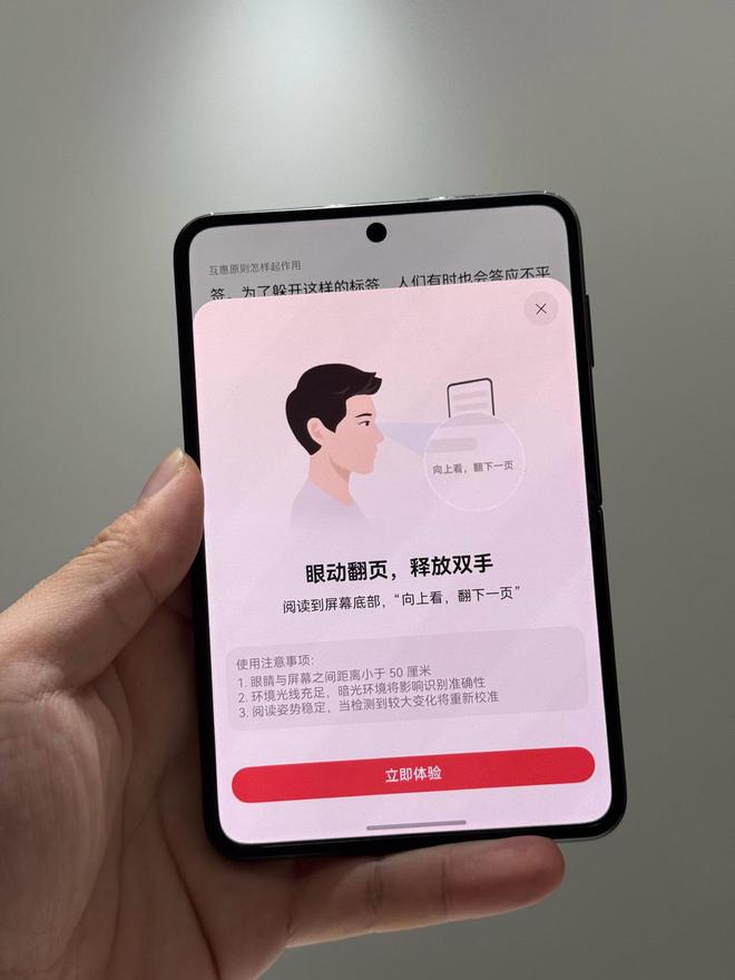 网上吵的挺欢线下有几个朋友直接问我啥时候能帮他们拿到货(图2)