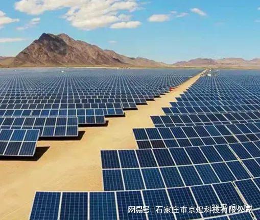 一文带你搞懂新能源发电！值的收藏！京煌科技(图6)