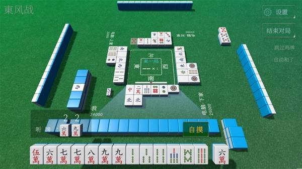 棋牌游戏排行榜前十名推荐2025好玩有趣的棋牌游戏合集(图9)