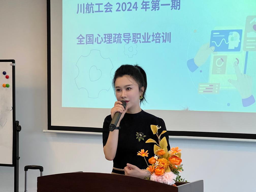 在奋斗中出彩——“五一”劳动节访“劳模”(图2)