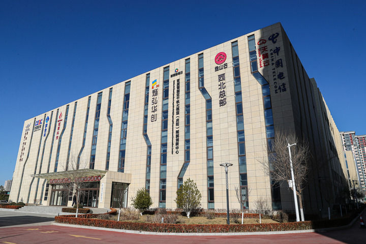 GDP增速连续十一季度位居全国第一方阵(图2)