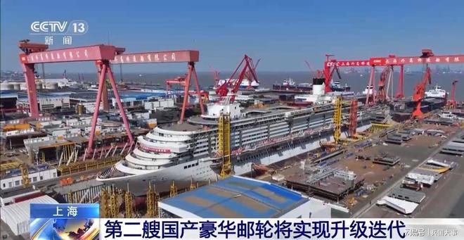 振奋！2025年中国的十大国之重器目标！(图4)