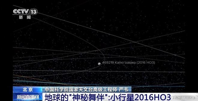 振奋！2025年中国的十大国之重器目标！(图2)