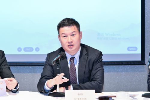 宏华集团有限公司(0196HK)召开2024年度业绩发布会(图3)