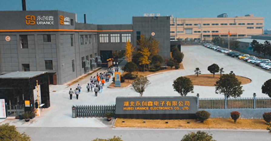 回答我！荆门这个样本有啥妙“技”？(图1)