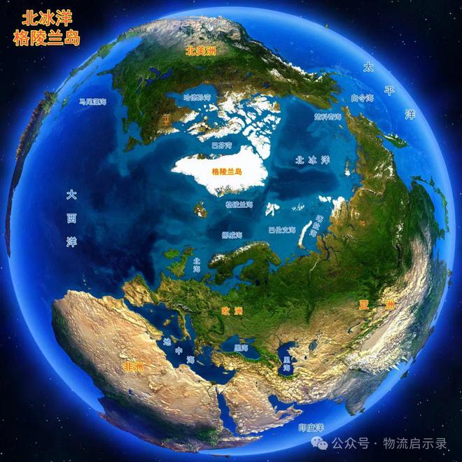 丹麦外长访华中方在格陵兰问题上给予支持！我国从丹麦进出口了哪些产品？(图11)