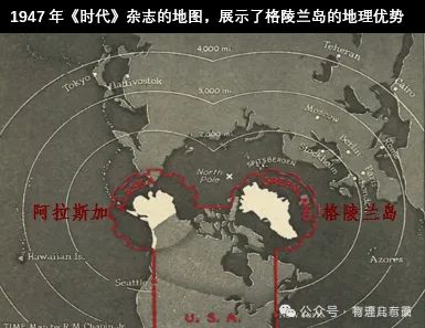 丹麦外长访华中方在格陵兰问题上给予支持！我国从丹麦进出口了哪些产品？(图13)