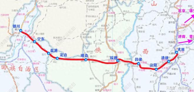 榆林“偷塔”或失败！银太高铁：山西支持太绥宁夏也说支持银绥(图1)