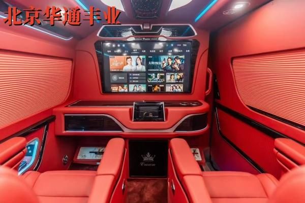 2025款丰田海狮7座报价丰田海狮配置图片(图5)