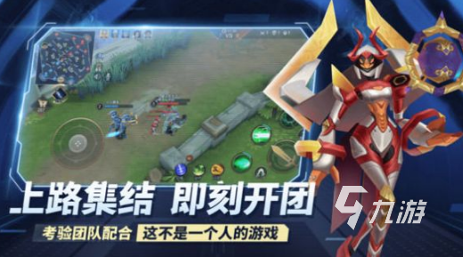 人气较高的竞技手游全集2025流行的竞技手游分享(图7)