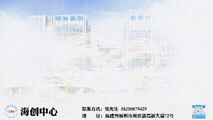 探秘第二十三届海创会科创成果：汽车电池续航将更持久讲解机器人更智能(图1)