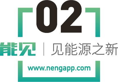 光伏“失宠”风电“上位”风电如何打破光伏主导？(图2)