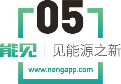 光伏“失宠”风电“上位”风电如何打破光伏主导？(图5)