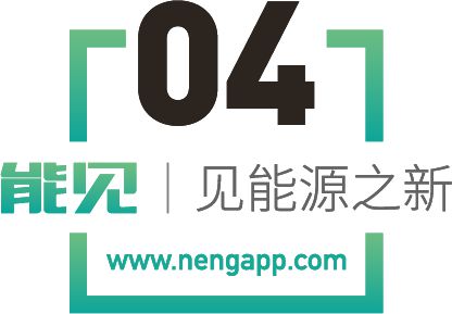 光伏“失宠”风电“上位”风电如何打破光伏主导？(图4)