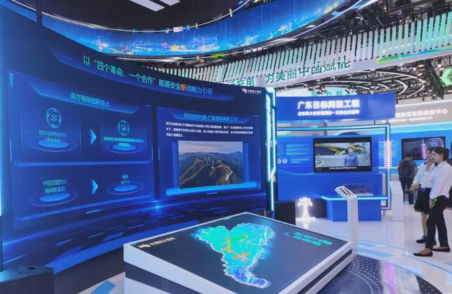 最适合进国家电网、南方电网的5个专业！(图7)