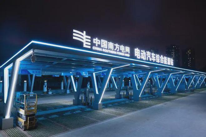 最适合进国家电网、南方电网的5个专业！(图5)