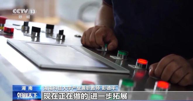 明年海试！“海牛Ⅲ号”深海钻机已完成全部关键技术攻关和设备样机制造(图2)