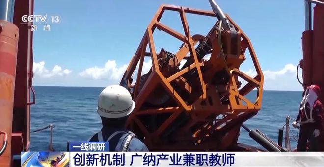明年海试！“海牛Ⅲ号”深海钻机已完成全部关键技术攻关和设备样机制造(图3)