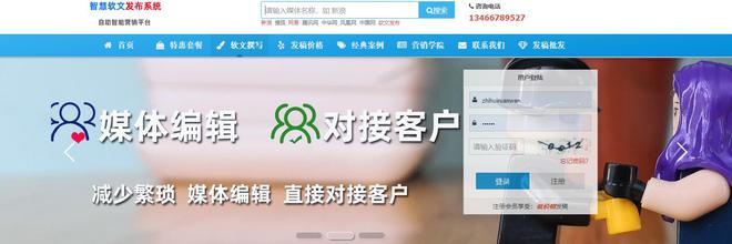 煤矿分公司通讯员信息宣传投稿之路从坎坷到坦途(图3)