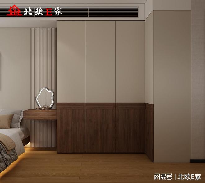 北欧E家黑胡桃全案设计一眼沦陷的高级感(图4)