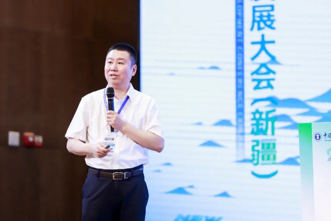 矿业人不容错过！2025智能矿山发展大会（新疆）报名开启(图4)