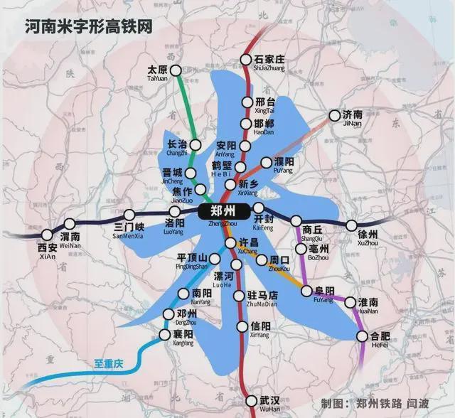 争夺中部第二城！郑州、长沙拼了(图3)