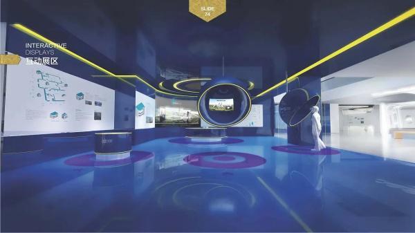 2025年企业展馆设计趋势预测-深圳信可威(图4)