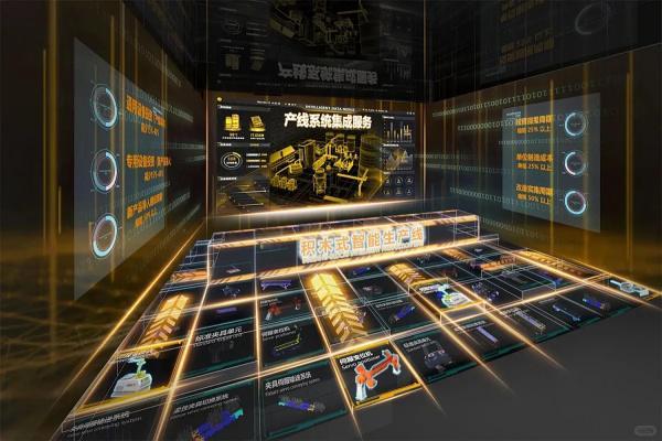 2025年企业展馆设计趋势预测-深圳信可威(图3)