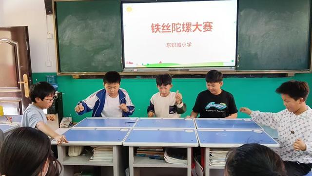 济源：东轵城小学举行首届科学教育节活动(图2)