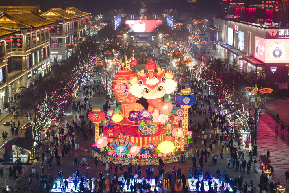 乘风破浪春华秋实——中国经济持续稳定发展提振全球增长信心(图4)