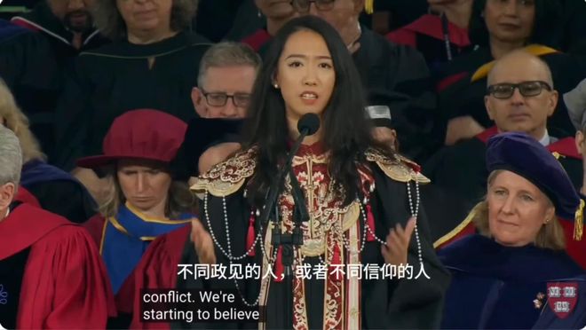 哈佛中国女孩蒋雨融被扒出是绿发会高管千金本人发文难平舆论(图6)