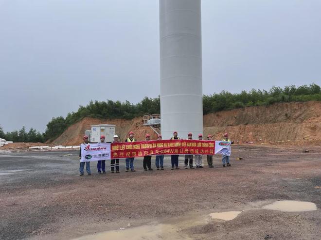 电气风电越南首个风电项目并网！(图1)